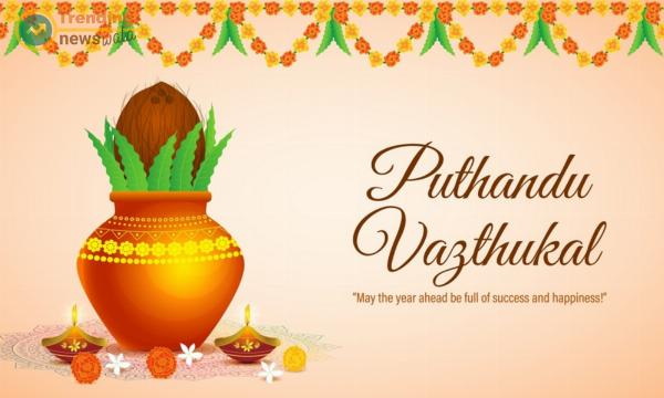 Puthandu (Tamil New Year): Date, Traditions, and Cultural Significance