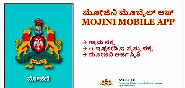 Mojini V3: A Comprehensive Overview