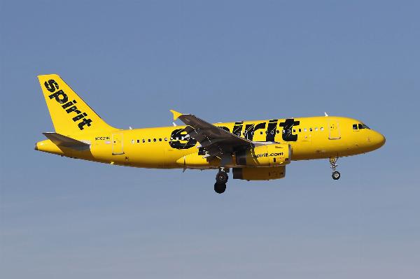 How to Change the Name on a Spirit Ticket: Step-by-Step Guide and Requirements