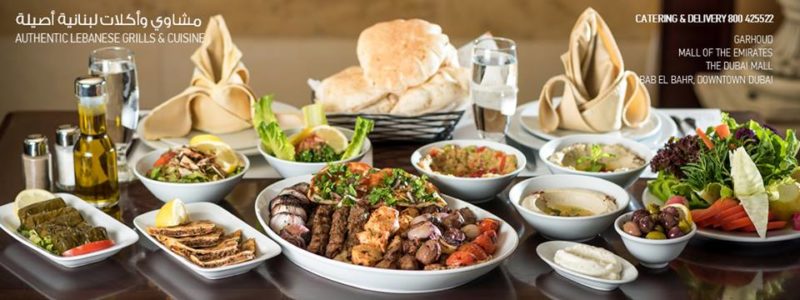 Top Picks for Lebanese Dining in Dubai Mall