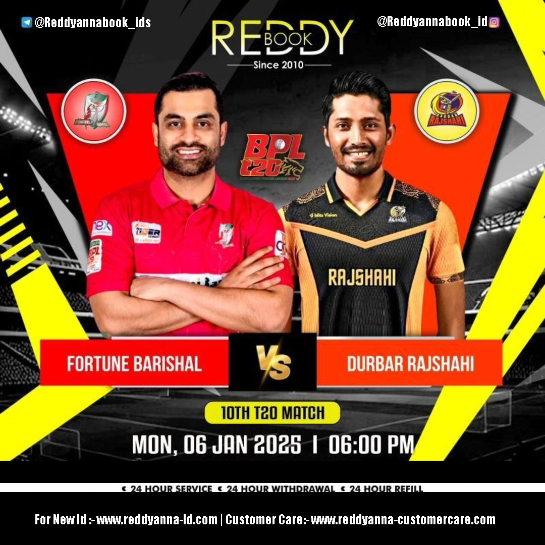Unlocking the Secrets: Discover How Reddy Book ID Transforms Your Cricket Viewing Experience