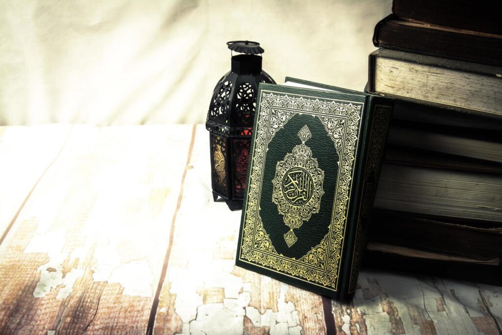 Exploring Online Islamic Courses