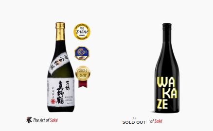 Discover Choya Yuzu in Singapore &ndash; A Citrus Sake Sensation