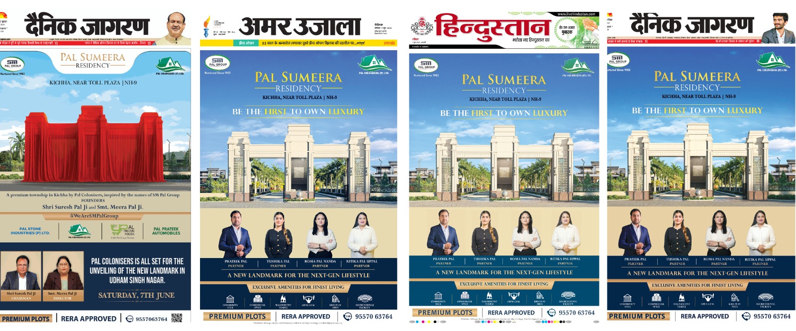 Your Peaceful Home Awaits &ndash; Premium Living at Pal Sumeera Residency Kiccha