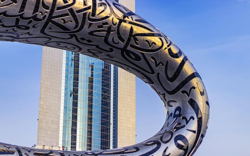 What Makes the Museum of the Future One of Dubai&rsquo;s Top Attractions