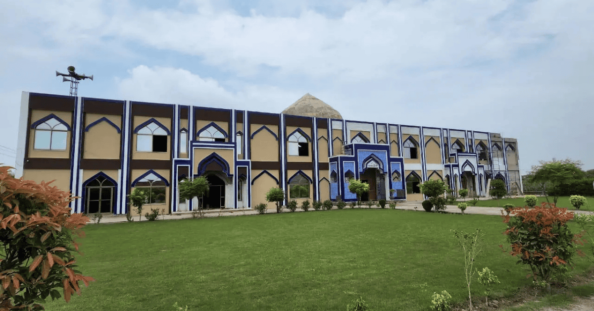 Visit Masjid e Hussain &ndash; A Legacy of Hazrat Sultan Bahu Trust