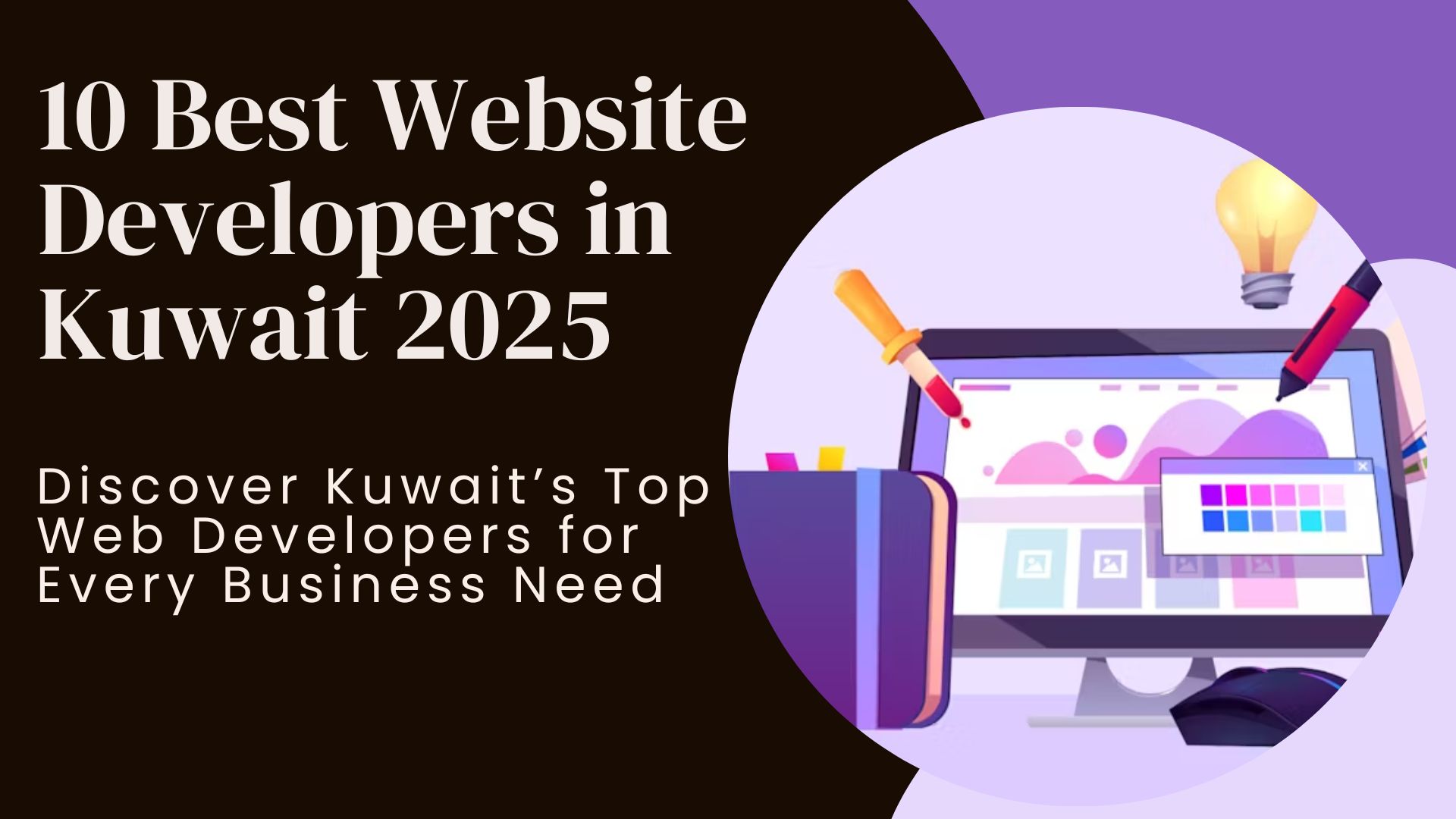 10 Best Website Developers in Kuwait 2025