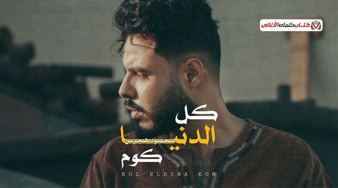 ارتعاش جفن العين: أسباب شائعة وعلاجات سريعة وفعالة