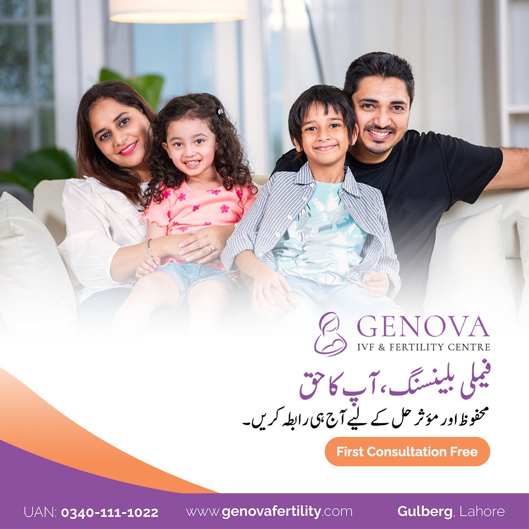 Comprehensive Guide to Azoospermia Treatment and ICSI Options in Pakistan
