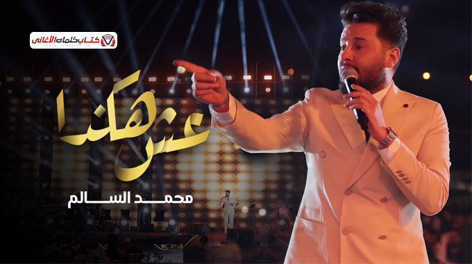 كيفية إعادة التواصل مع صديق قديم: دليل عملي لإحياء «طاري العشرة»