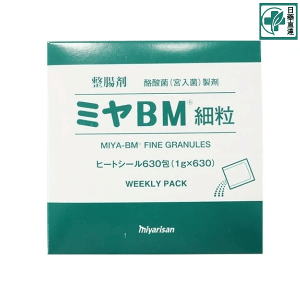 日本妙利散是什麼？為什麼成為台灣人赴日必買的腸胃保養品？