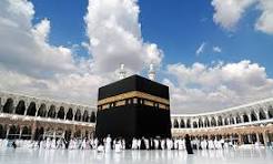 Umrah Packages Birmingham – Affordable and Comfortable Travel for 2026