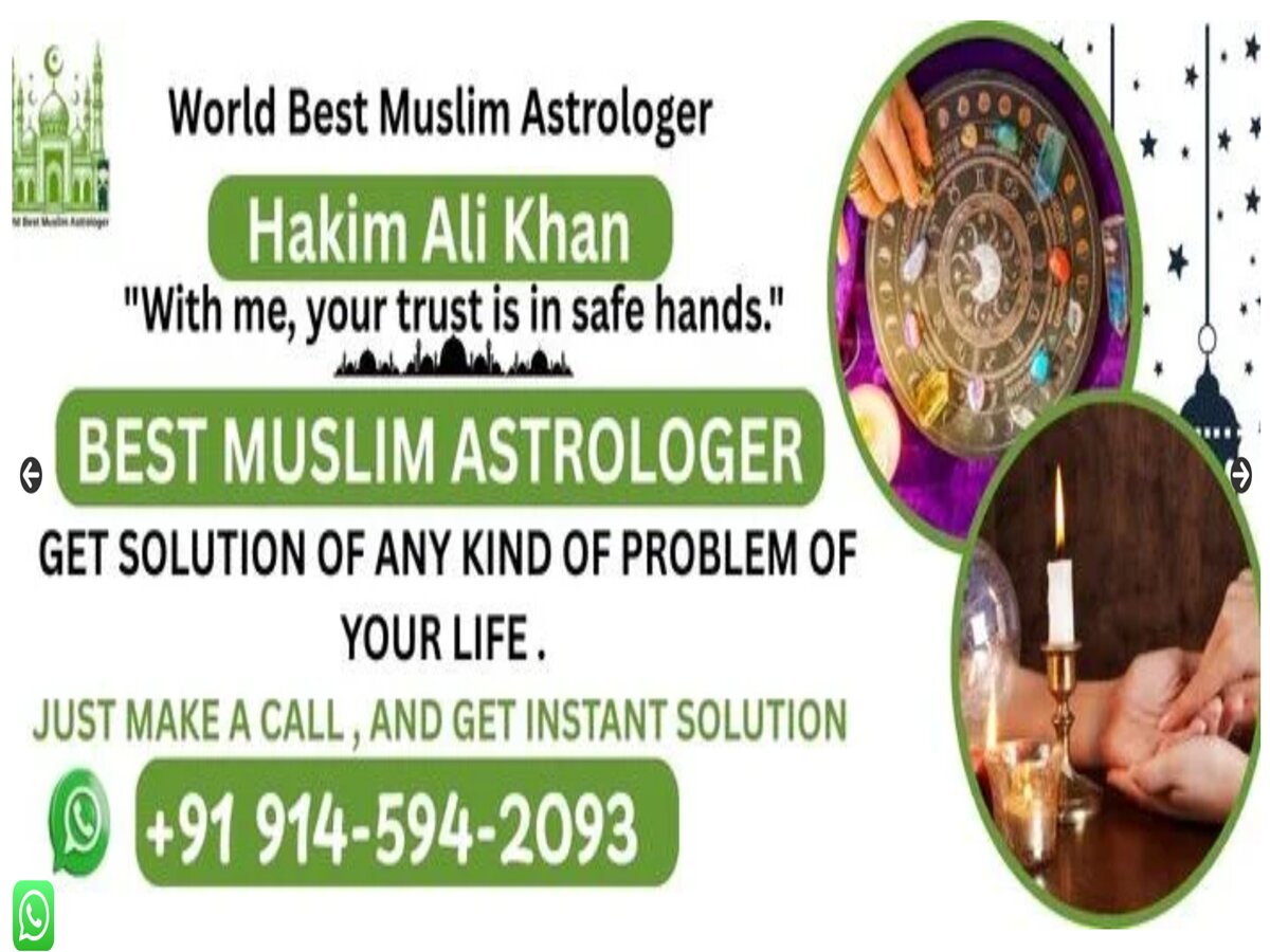 Muslim Vashikaran Astrologer