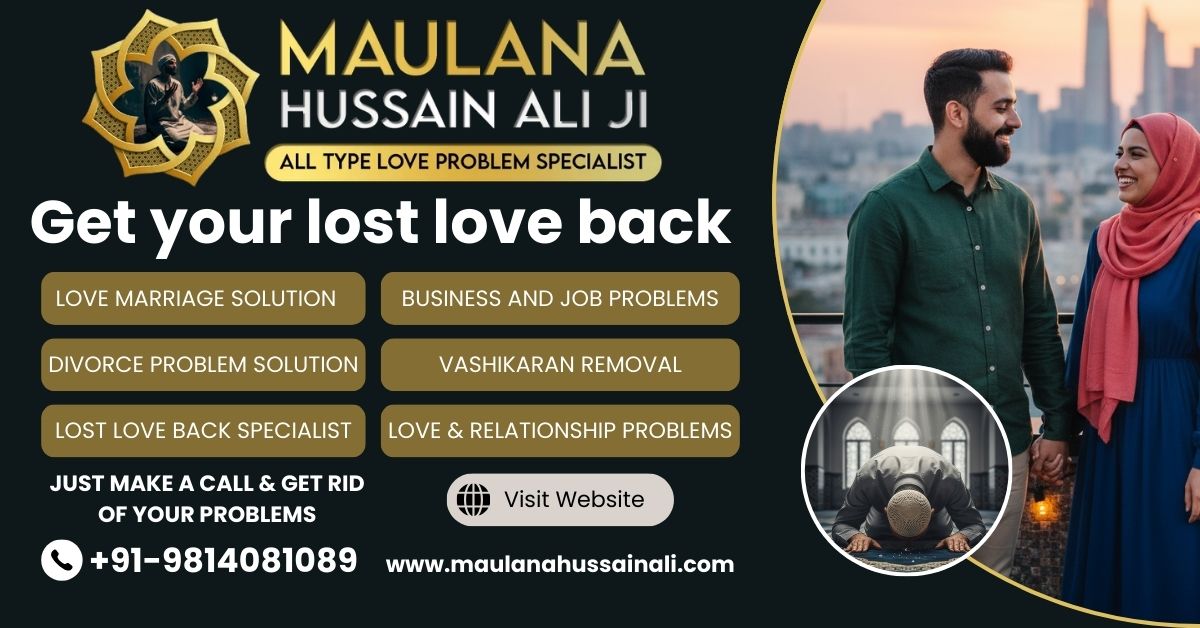 Understanding Islamic Spiritual Guidance: Choosing a Trusted Maulana