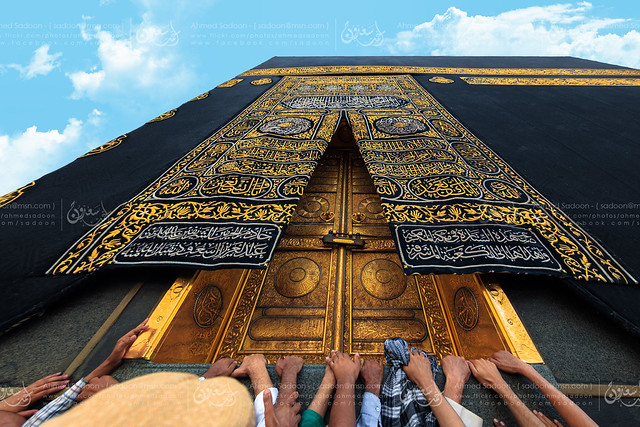 Cheap Umrah Packages UK – Affordable Umrah Deals with Al Muqadas Travel