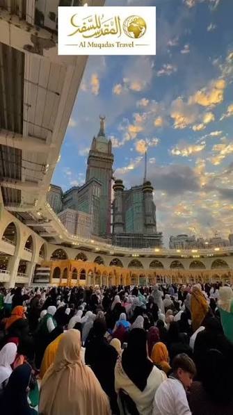 Affordable Umrah Packages 2026 from the UK – Your Complete Guide