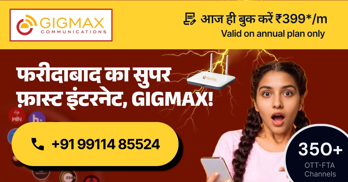 Wireless Broadband vs Fiber Internet SGM Nagar: Which Connection Is Best for Your Home in 2026?