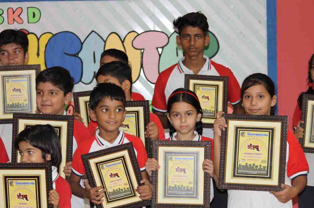 The RBSE School in Bikaner That Sends Students Into Exams Confident and Ready | SKD Yugantar Modern School