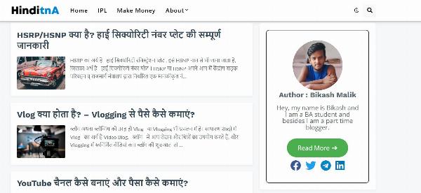 Hindi TNA