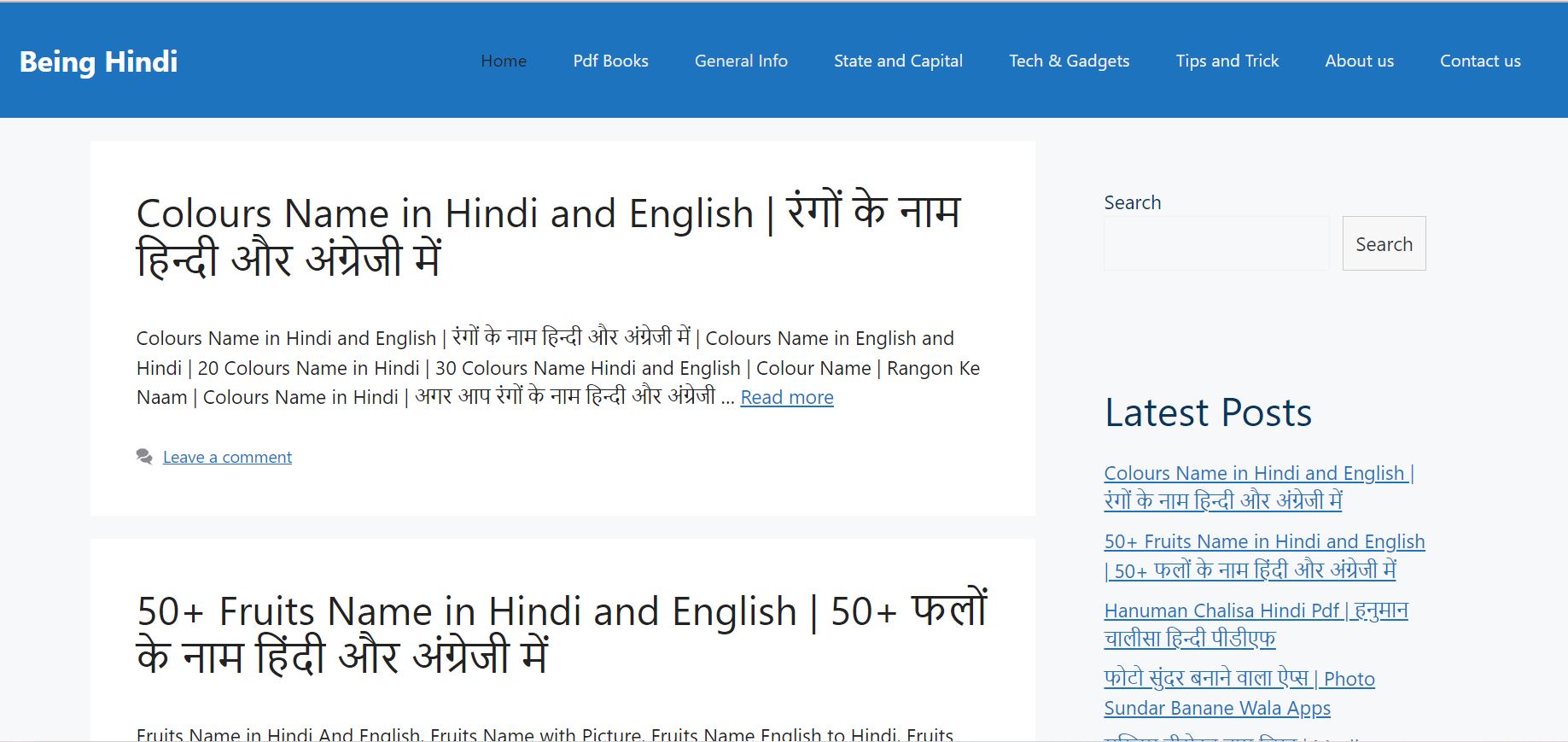 Being Hindi