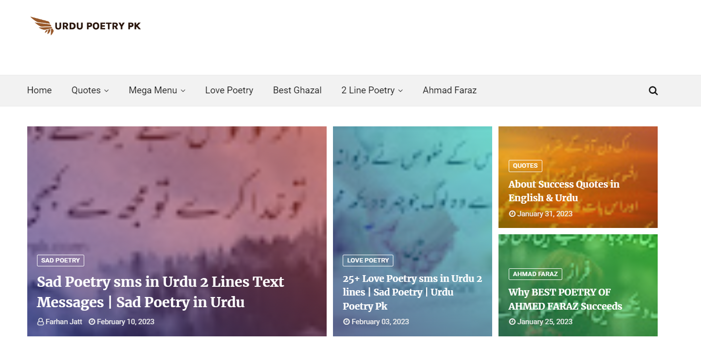 Urdu Poetry Pk