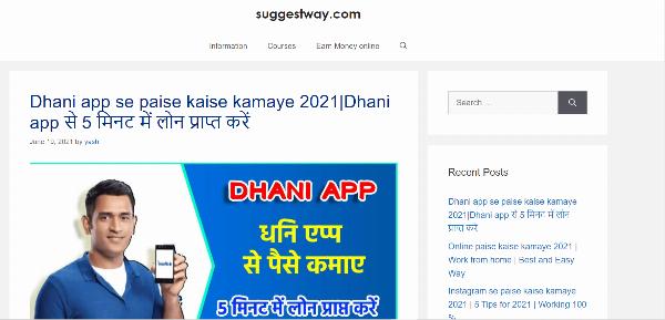 Suggestway