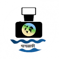 yatragraphy