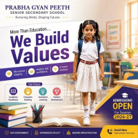 Prabha Gyanpeeth