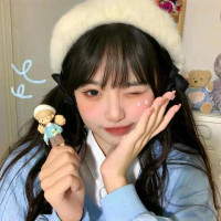 Hengye 