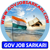 Gov Job Sarkari
