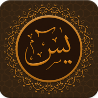 Abdullah