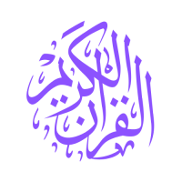 Abdul Rehman