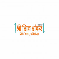 Tirth Yatra India