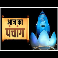 AstroVishnu