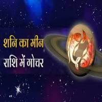 AstrologyZone12
