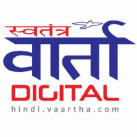 Vaartha